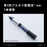 パナソニック エチケットカッター ER-GN32-W 1点