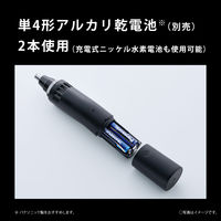 パナソニック エチケットカッター ER-GN71-K 1点