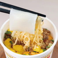 キャプテンスタッグ オモチカッター UH-4729 1個（直送品）