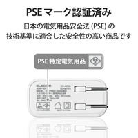 エレコム USB充電器 コンセント USB-A×2ポート 4.8A出力 しろちゃん EC-AC03WF 1個