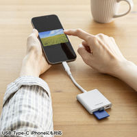 カードリーダー USB Type-C PD充電対応 ADR-5TCSDPW 1個 サンワサプライ