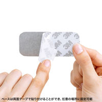 マグネットケーブルホルダー CA-515BK 1個 サンワサプライ（直送品）