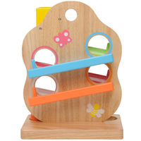 【10ヶ月頃から】Baby&Kids TREEスロープ 1個 エデュテ