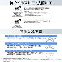 キヤノン プライバシートーク　Privacy Talk MD-100-GY　5個