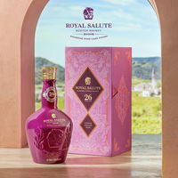 （EC限定）ローヤルサルート 26年 アマロネ ワイン カスク フィニッシュ 700ml 1本 スコッチウイスキー ペルノ・リカール