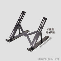 エツミ 軽量ノートパソコンスタンド VE-2312 1個