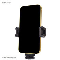 エツミ シュー付きスマホホルダー VE-2410 1個（直送品）