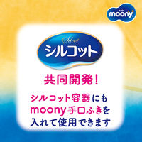 ウェットティッシュ ノンアルコール ムーニー手口ふき 詰替 1セット（58枚×8個入×4パック） ユニ・チャーム