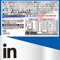 inバープロテイン 定番４種アソートセット（4種×各6本） 森永製菓