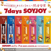 ソイジョイ 5種アソートセット（フルーツ＆ベイクドチーズ・バナナ・ホワイトチョコ＆レモン・サツマイモ・イチジク＆レーズン 各1本）