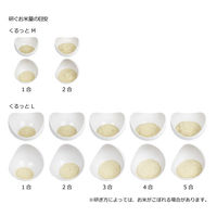 リッチェル らくチンお料理ボウル くるっと L レッド ザルボウル 4973655169858 1個（直送品）