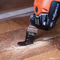 ゼットソー マルチ木工用65 3枚入 20017 1セット(3枚)（直送品）