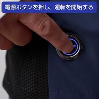 【水冷服】D’s QUALITY モバイルバッテリーで動く涼感水冷ベスト L ブラック DCV-200L BK 1着