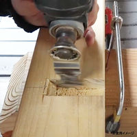 ゼットソー マルチ木工用333 20014 1枚（直送品）