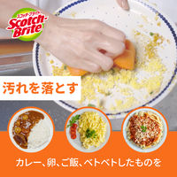 スリーエム（3M）スコッチブライト スクラブドット清潔スポンジ 抗菌 食器 キッチン オレンジ SDS-02KE 2PM（2個入）