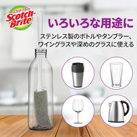 スリーエム（3M）スコッチブライト すごいボトル洗い 取替え用スポンジ 抗菌 茶渋 水筒 グレー MBC-03KGY-R（1個入）