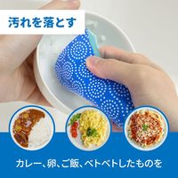 スリーエム（3M）スコッチブライト スクラブドット清潔スポンジ 抗菌 食器 キッチン ブルー SDS-02KB 2PM（2個入）