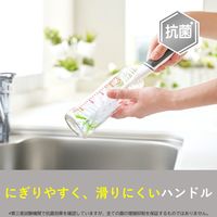 スリーエム（3M）スコッチブライト ボトル＆グラスブラシ 抗菌 キズつけない 水あか ヌメリ K-503J（1本入）