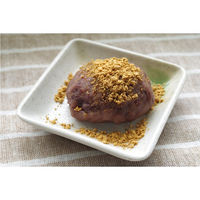 九鬼産業 国産 金ごまきなこ 60g 1セット（1袋×2）