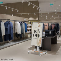 サンワサプライ 32～55型対応ロータイプディスプレイスタンド 幅650×奥行444×高さ1226mm ホワイト CR-PL60W 1台（直送品）