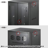 サンワサプライ 19インチラック(18U) 幅600×奥行600×高さ1030mm ブラック CP-SVNA1860BK 1台（直送品）