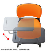 サンワサプライ ミーティングチェア テーブル付き オレンジ SNC-T165D 1脚（直送品）