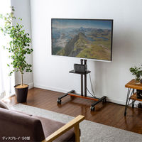 サンワサプライ 32～55型対応ロータイプディスプレイスタンド 幅650×奥行444×高さ1226mm ブラック CR-PL60BK 1台（直送品）