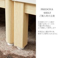 PREDONA（プレドナ）木製シェルフ  両開き 上置き用 1段 幅800×奥行400×高さ390mm ナチュラルウッド 1台(1梱包)（取寄品）