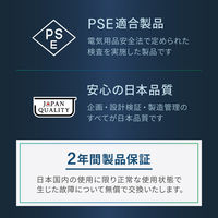 オウルテック 2ポートAC充電器 PD45W出力 USB Type-C×1 Type-A×1 OWL-APD45C1A1G-WH 1個