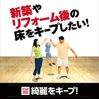 リンレイ リンレイオール　プレミアム 1L 1セット（1本×3）