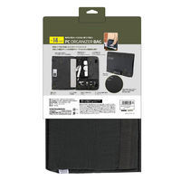 ナカバヤシ 14インチPCオーガナイザーバッグ/軽量/ブラック SZC-FC142302BK 1個