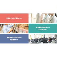 マツヨシ2Wayナースシューズ 25400206 27cm MY-NS1001WH(ALLホワイト) 1足（直送品）