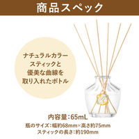 お部屋の消臭力 プレミアムアロマ スティック 部屋用 金木犀 本体 65ml 1個 芳香剤 エステー