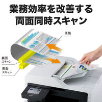 ブラザー A4カラーレーザー複合機 FAX MFC-L3780CDW 1台（わけあり品）