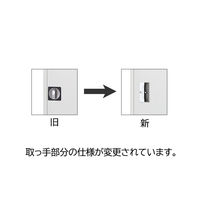 【軒先渡し】ストア・エキスプレス　掃除用具入れ　幅60cm6282-170　1台（直送品）