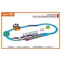 タカラトミー 連結!E8系つばさ&トミカアーチ踏切セット 1セット