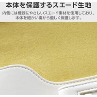パソコンケース 14インチ レザー スリム PCケース フロントポケット付 イエロー BM-IBEM01YL-IL エレコム 1個