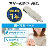 SSD 外付け 250GB 回転式 USB-C/A両対応 USB3.2(Gen2) ESD-EPA0250GSV エレコム 1個