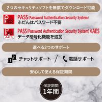 USBメモリ 32GB USB3.2 スライドシャッター式 ILMF ブラック MF-ER3032GBK-IL エレコム 1個（直送品）