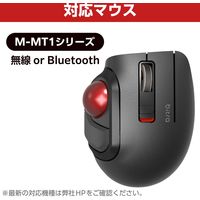 トラックボール 交換 25mm トラックボールマウス用交換ボール レッド M-B25RD エレコム 1個