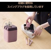 USB充電器 タイプC PD 65W USB-C×2 ILMF ピンク MPA-ACCP43PN-IL エレコム 1個