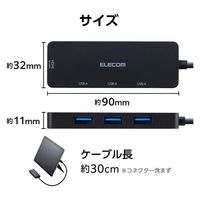 USBハブ A×3ポート HDMI×1 タイプCコネクタ USB3.1(Gen1) U3H-MH3006BBK エレコム 1個（直送品）