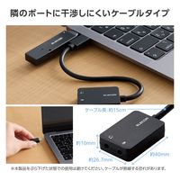 エレコム USBオーディオ変換アダプタ/USB Type-C/0.15m/ブラック USB-CADC02BK 1個