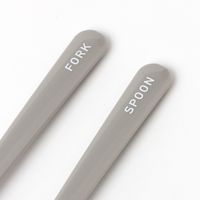 オーバルカトラリーセット ベージュ LAKOLE/ラコレ