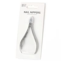 ネイルニッパー シルバー LAKOLE/ラコレ