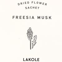 FLOWERサシェ FREESIA MUSK LAKOLE/ラコレ