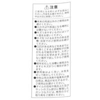 抗菌 水切れバススポンジ グレー LAKOLE/ラコレ