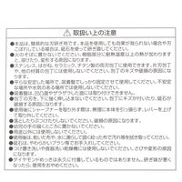 コンパクト包丁研ぎ チャコール LAKOLE/ラコレ