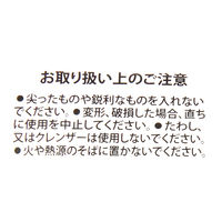 デスクボックス（S） ブラック LAKOLE/ラコレ