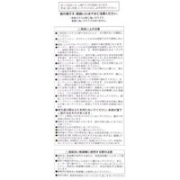 ガラス保存容器（480ml）グレー LAKOLE/ラコレ